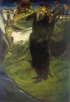 Lado Gudiashvili. Fish Tsotskhali. 1920. Canvas, Oil.© Ch. Gudiashvili