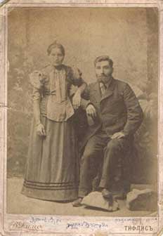 Lado Gudiashvili's parents, Elizabeth Itonishvili and David Gudiashvili